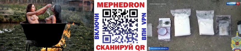 Где найти наркотики Новороссийск Амфетамин  Кокаин  ГАШ  Канабис  Альфа ПВП 