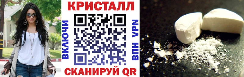Amphetamine Premium  Новороссийск 