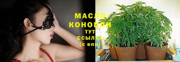 меф VHQ Алзамай