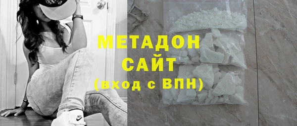 меф VHQ Алзамай