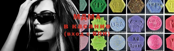 первитин Алексеевка