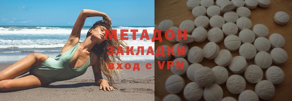 меф VHQ Алзамай