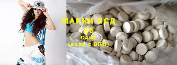 меф VHQ Алзамай