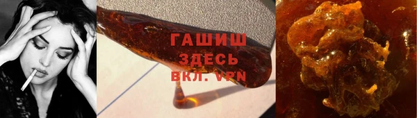 первитин Алексеевка