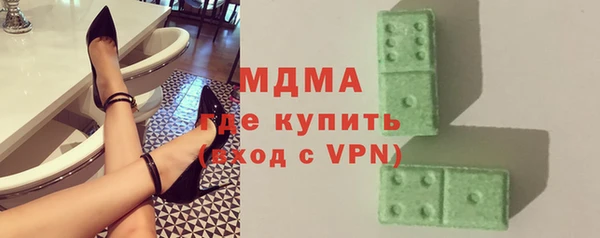первитин Алексеевка