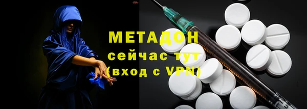прущие грибы Алексин
