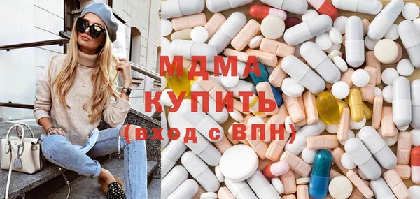 меф VHQ Алзамай