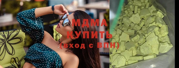 первитин Алексеевка
