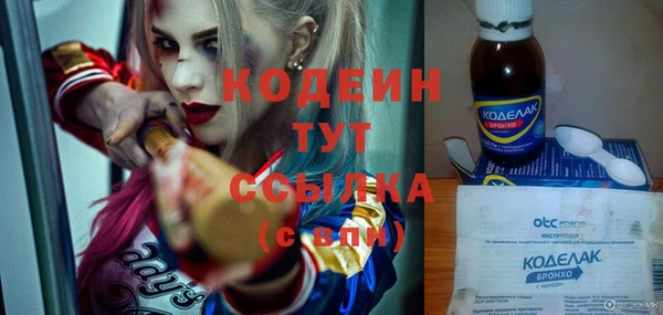 меф VHQ Алзамай