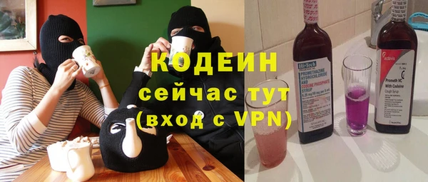 меф VHQ Алзамай